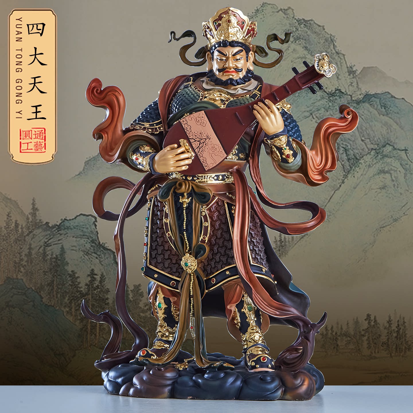 纯铜彩绘四大天王佛像摆件金刚神像持国广目多闻增长天王寺院护法