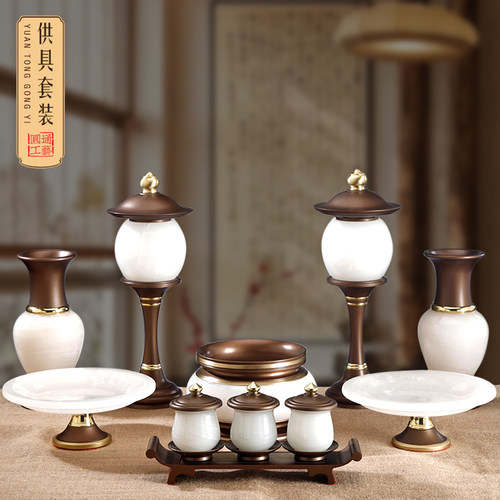 纯铜供具佛具用品大全家用香薰炉