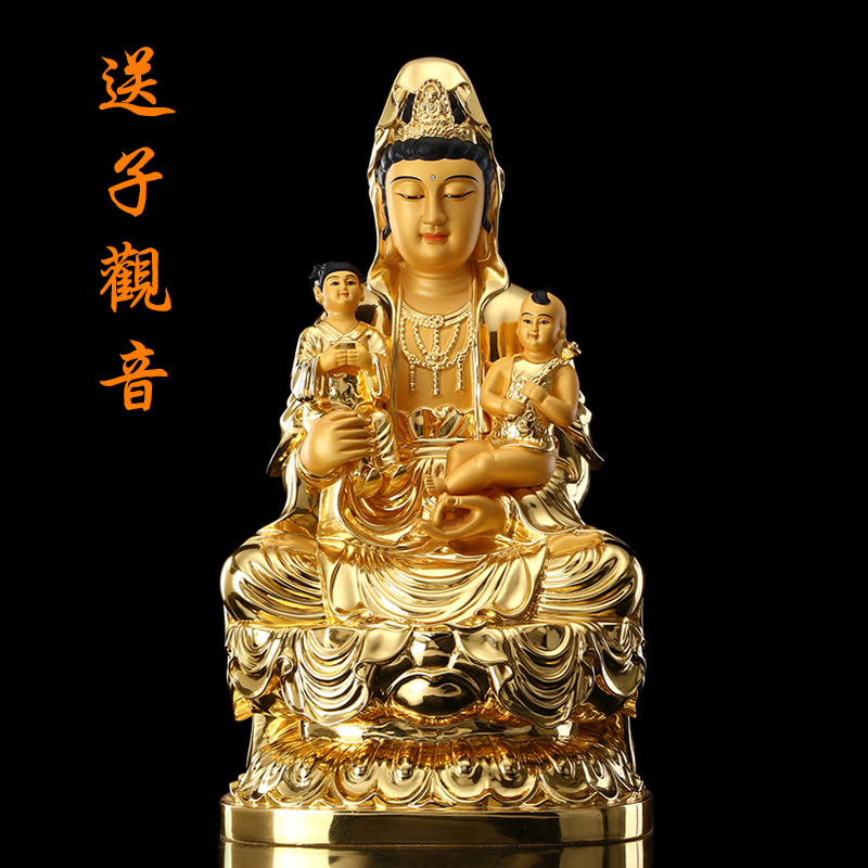 台湾纯铜贴金送子观音佛像家用供奉送子观音菩萨求子观音娘娘摆件