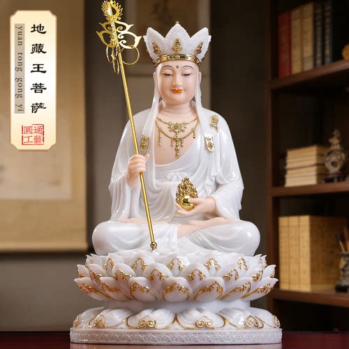 石雕地藏王菩萨像娑婆三圣汉白玉