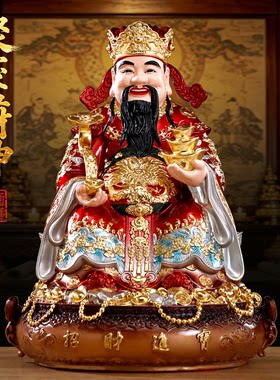 纯铜财神爷摆件家用供奉招财佛像