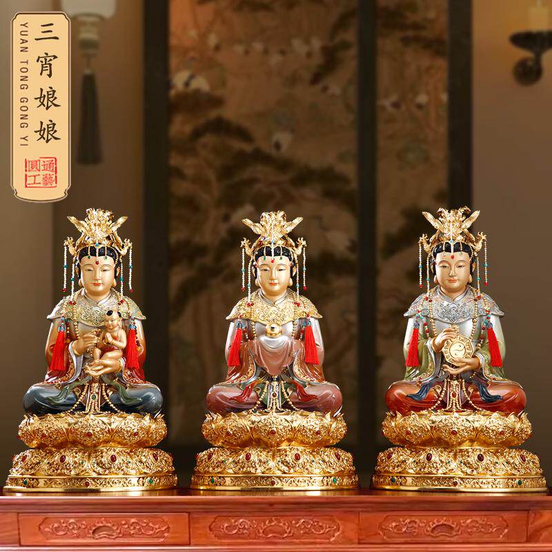 台湾纯铜三宵娘娘神像铜雕琉晶彩绘眼光娘娘泰山奶奶三霄碧霞元君
