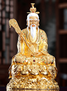 太上老君纯铜贴金三清像道德天尊