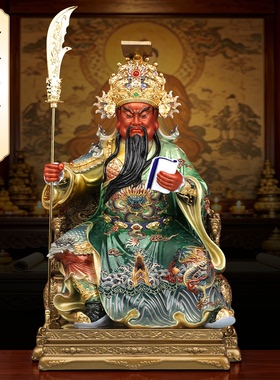 马来款纯铜彩绘关公神像招财摆件