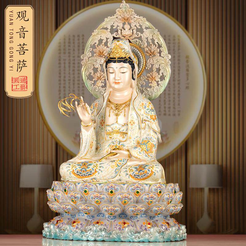台湾纯铜白衣观音菩萨佛像家用供奉带背光南海观世音菩萨客厅摆件