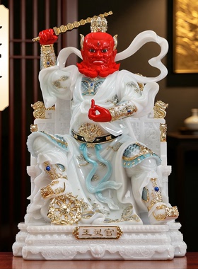 汉白玉彩绘王灵官神像天王尊摆件