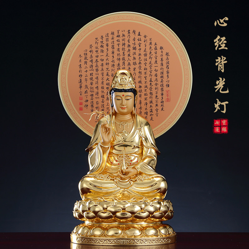 心经背景画佛画客厅禅意装饰画