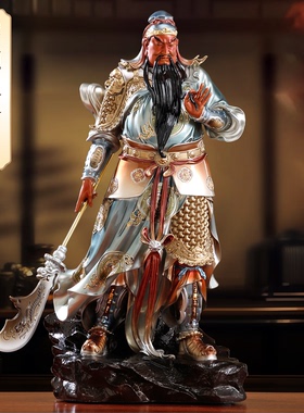 纯铜关公神像店铺武财神客厅摆件