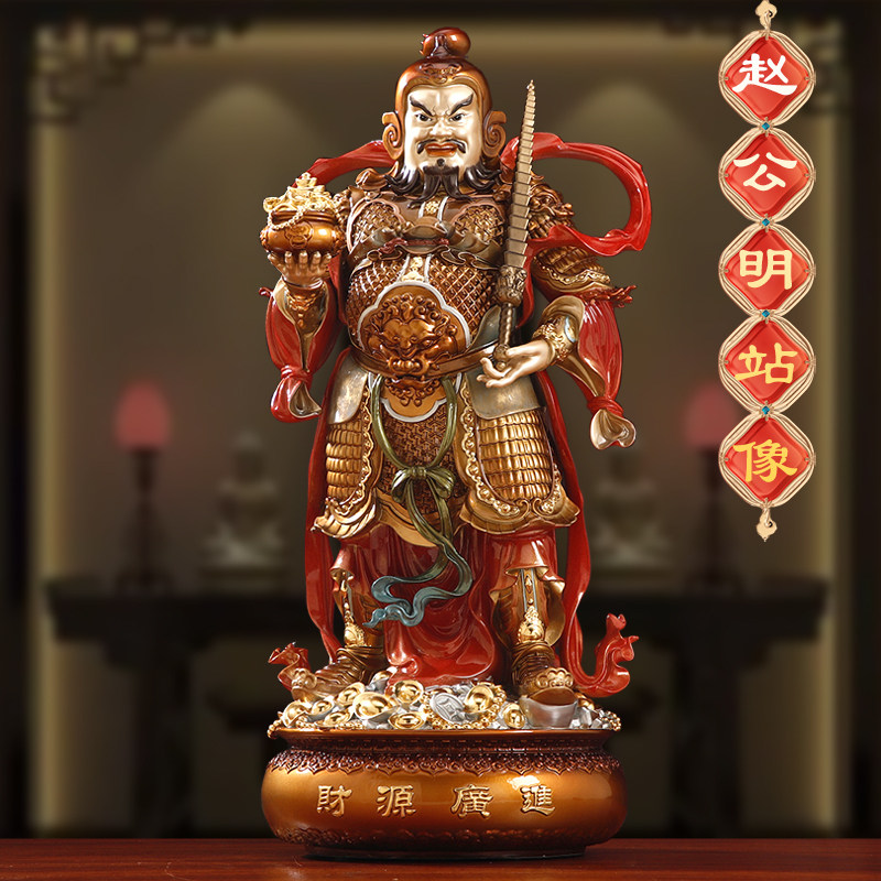 赵公明摆件纯铜掐丝珐琅镶金佛像