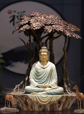 鹿苑悟道风高温着色释迦摩尼铜雕