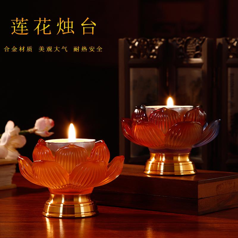 琉璃烛台供佛蜡烛台中式小号图片
