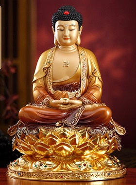 太古彩佛像释迦牟尼佛如来佛摆件