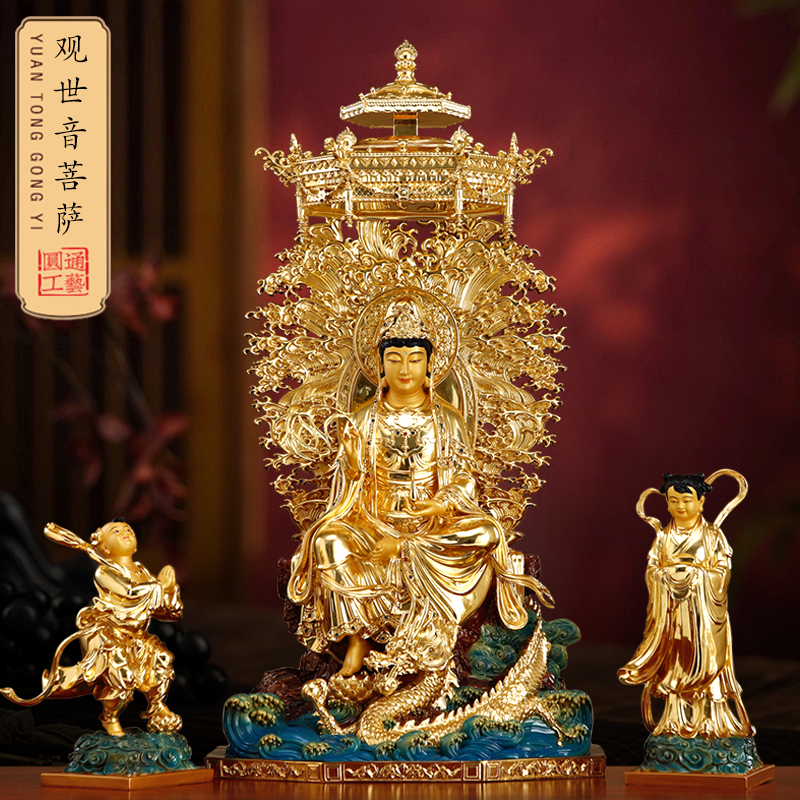 鎏金骑龙观音菩萨佛像台湾纯铜
