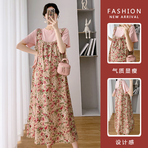 靓莎孕妇装 LSSP9921