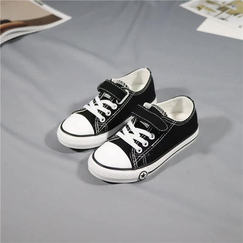Crayon Shin Chan Spring and summer new pattern canvas shoe Solid non-slip Casual shoes men and women children's shoes White shoes classic Single shoesin the Shoes/Baby Shoes/Parent-child shoes , Canvas shoes  category - from Buy2taobao.com to provide professional Taobao agent buy service