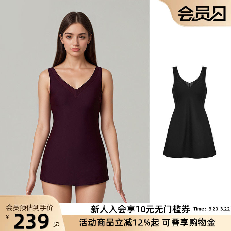 BIKINIHI女士裙式连体泳衣微胖保守收腰遮臀显瘦抗氯防晒温泉度假