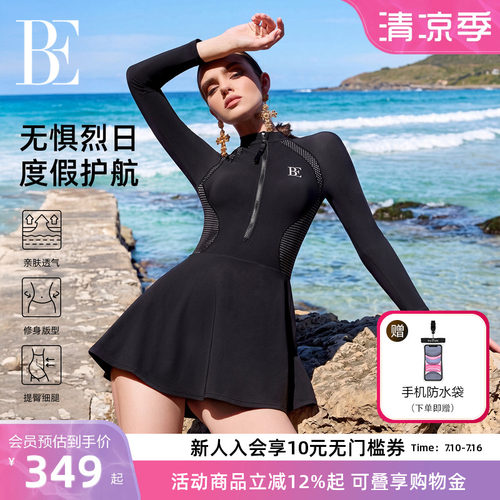 BE范德安防晒透气小黑裙度假泳衣
