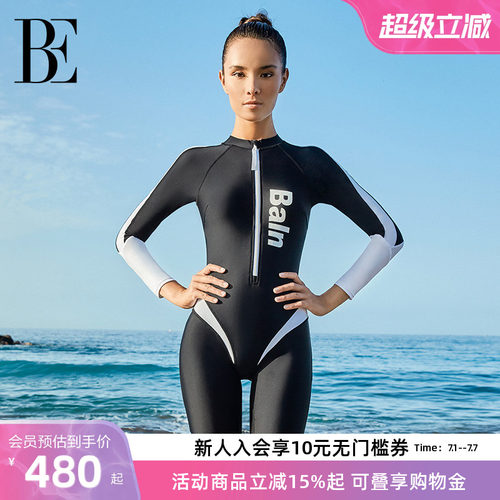 BE范德安防晒显瘦冲浪泳衣