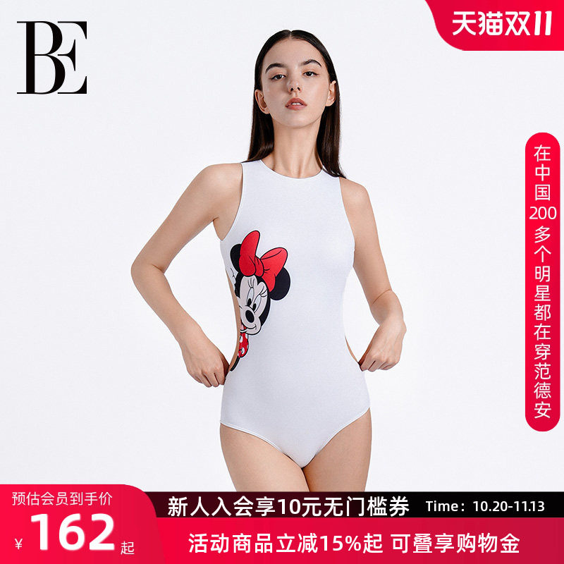 BE范德安女士系列连体泳衣比基尼