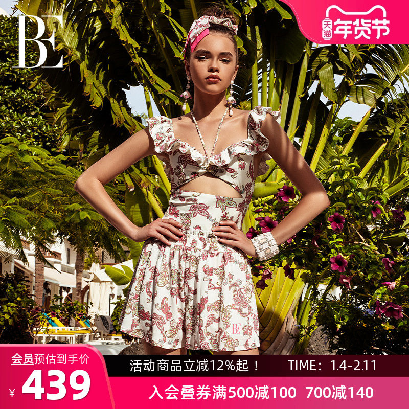 BE范德安时尚系列女士平角沙滩裤裙裤碎花保守百搭甜美