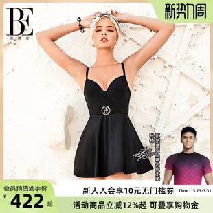 BE范德安时尚 女士轻薄舒适提胸聚拢遮肚显瘦游泳 系列连体泳衣裙式
