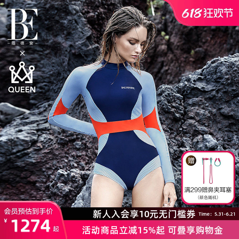 BE范德安女王连体长袖防晒三角