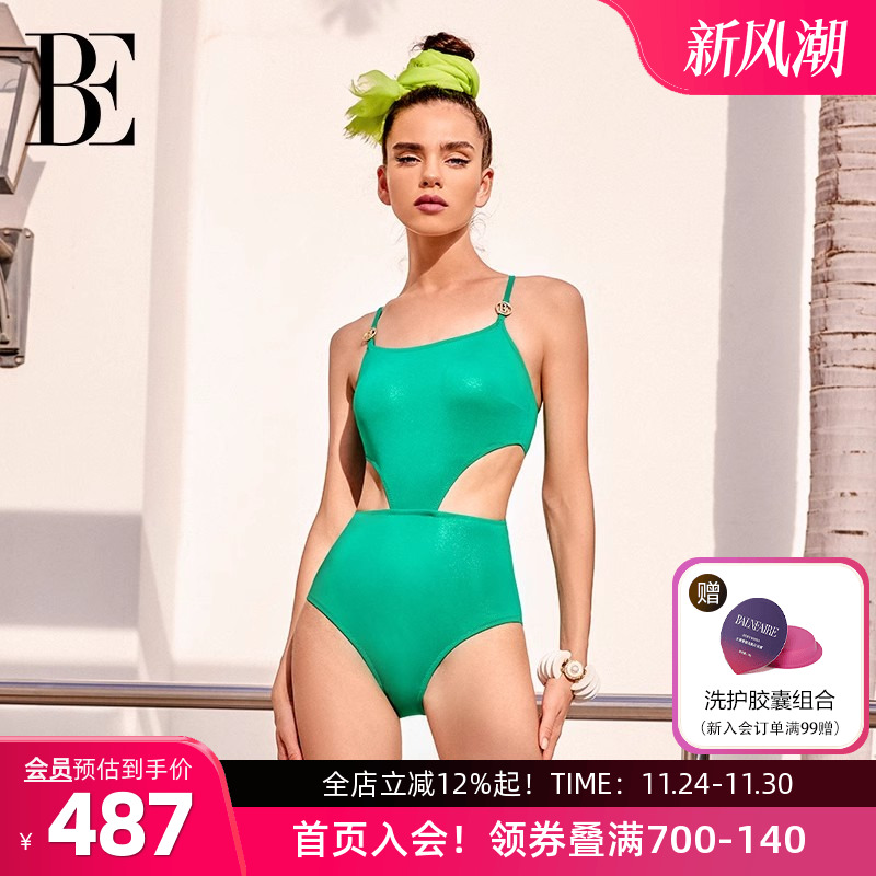 BE范德安时尚系列显瘦连体泳衣