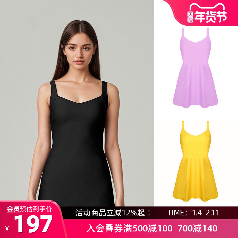 BIKINIHI女士裙式连体泳衣微胖保守收腰遮臀显瘦抗氯防晒温泉度假