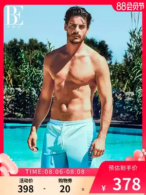 BE Van Dean men's fashion sunscreen beach pants 2021 new skin-friendly breathable fabric sunscreen breathable