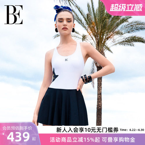 BE范德安喵星人新款女士裙式泳衣