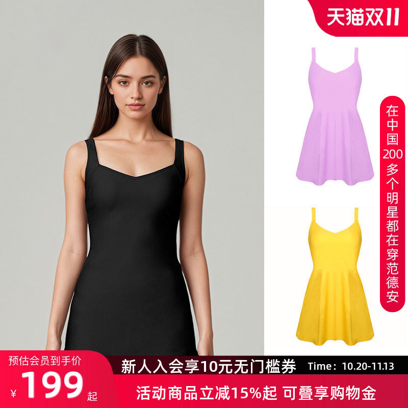 BIKINIHI女士裙式连体泳衣微胖保守收腰遮臀显瘦抗氯防晒温泉度假