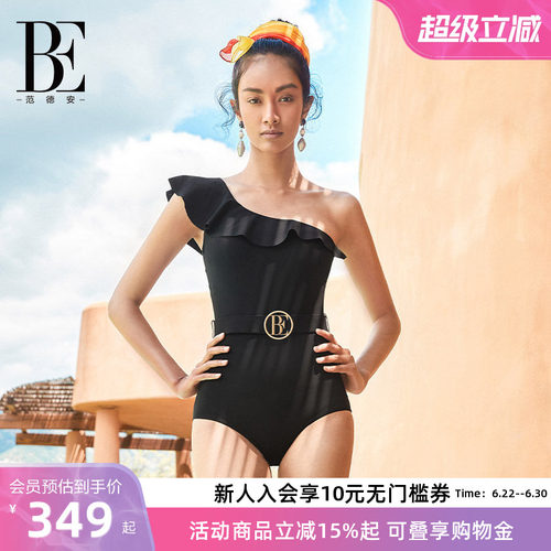 BE范德安小黑裙系列连体泳衣