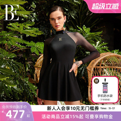 BE范德安防晒显瘦速干连体泳衣