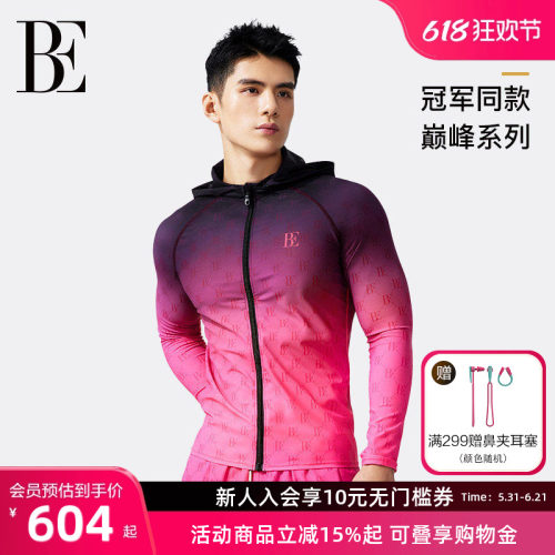 BE范德安男士泳衣长袖拉链开衫
