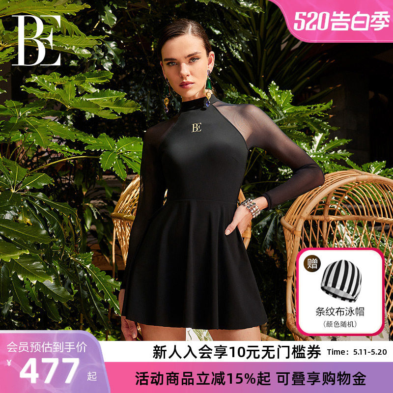 BE范德安女士连体泳衣裙式防晒舒适黑色遮肉显瘦保守优雅