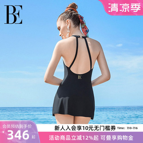 BE范德安小黑裙吊带泳衣性感时尚