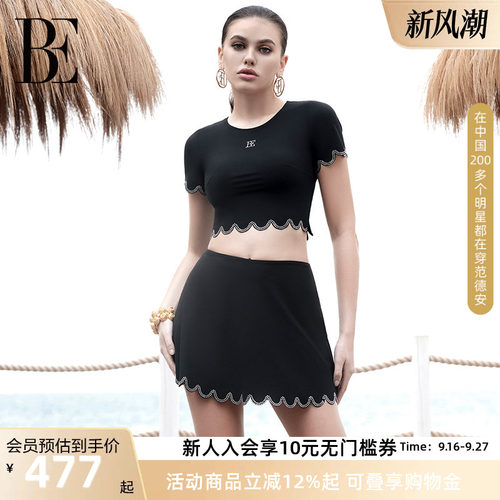 BE范德安时尚系列分体泳衣女士