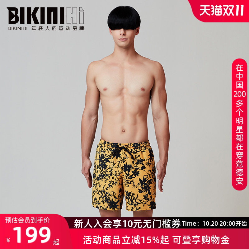 BIKINIHI男士沙滩裤温泉度假