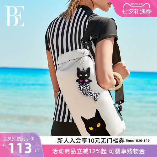 BE范德安喵星人小黑猫美人鱼挂件