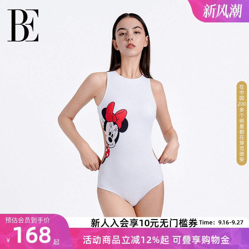 BE范德安女士系列连体泳衣比基尼