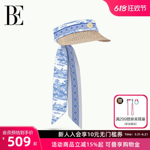 BE范德安新中式度假防晒遮阳帽女
