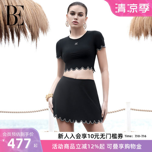 BE范德安时尚系列分体泳衣女士