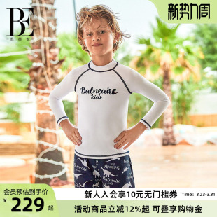 BE范德安儿童分体泳衣男童男孩长袖 防晒训练泳衣度假速干游泳衣