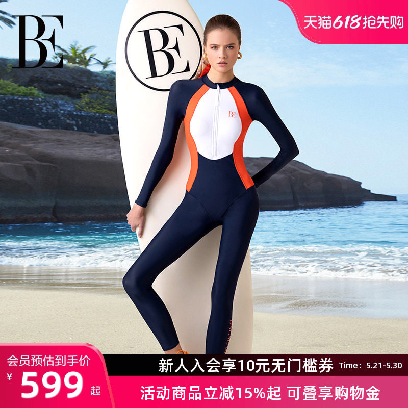 BE范德安冲浪系列长袖长裤连体女士潜水服泳衣女显瘦防晒冲浪服