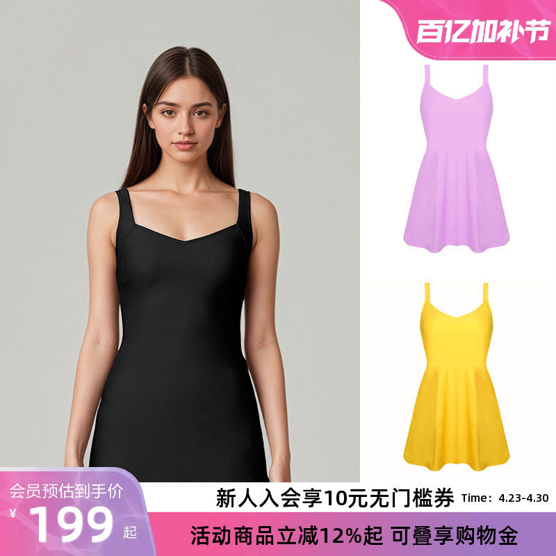 BIKINIHI女士裙式连体泳衣微胖保守收腰遮臀显瘦抗氯防晒温泉度假