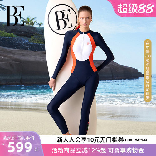 BE范德安拼接防晒冲浪连体泳衣女