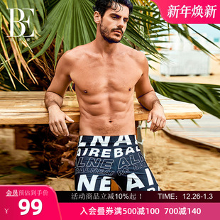 男新款 泳裤 BE范德安时尚 亲肤内衬呵护肌肤透气疏水腰绳 特惠