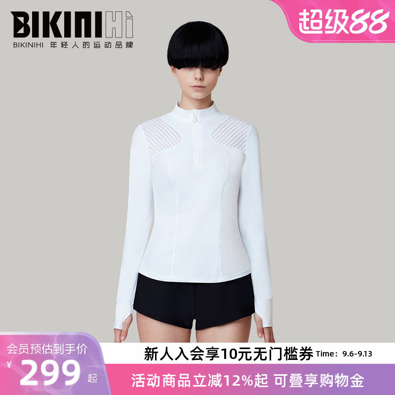 BIKINIHI女士分体泳衣长袖防晒