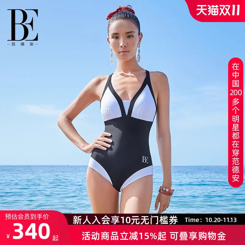 BE范德安轻奢小香风泳衣时尚性感