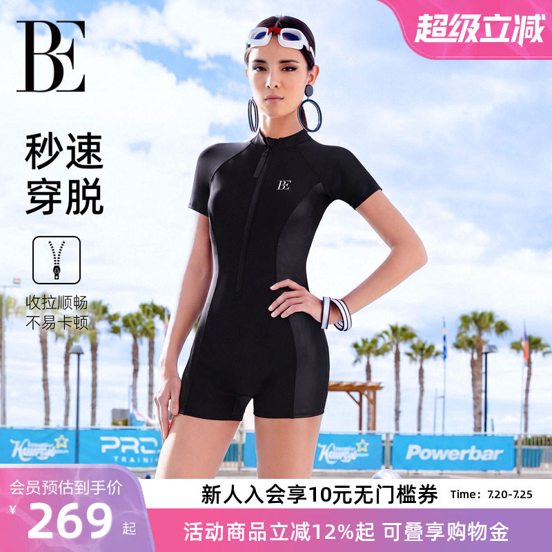 BE范德安女士连体专业竞速泳衣游泳馆专用平角保守游泳衣海边度假